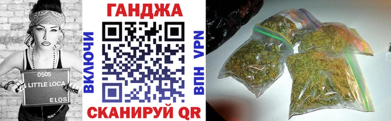 Где купить наркотики Дзержинск Гашиш СК Меф мяу мяу Конопля