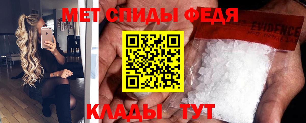 Amphetamine  Вход с VPN  Amphetamine  Дзержинск  Amphetamine VHQ 