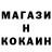 Кетамин VHQ Alina Morgenstern