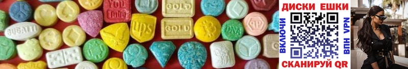 даркнет официальный сайт Дзержинск Экстази 99%