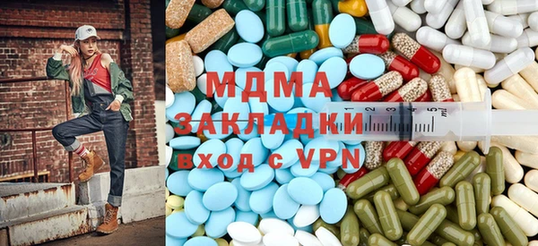 героин Алзамай