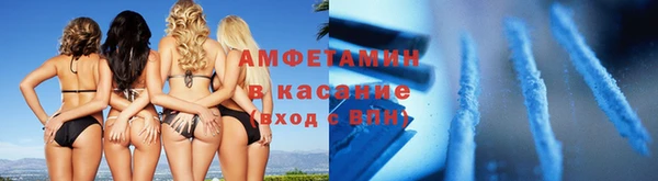 Альфа ПВП Алексеевка