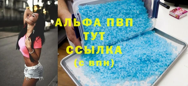 героин Алзамай