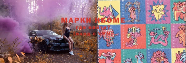 героин Алзамай