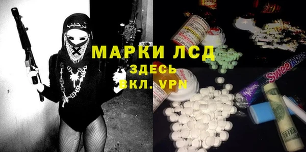 Альфа ПВП Алексеевка