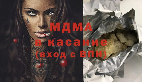 героин Алзамай