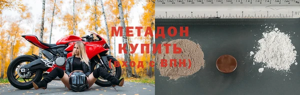 дживик Гусь-Хрустальный