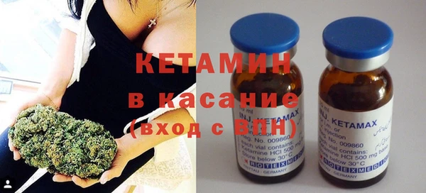 амф Волоколамск