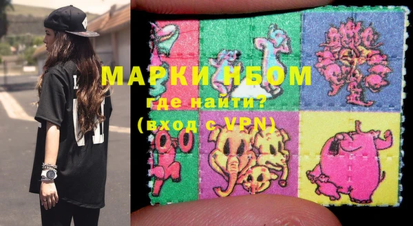 герыч Алексин