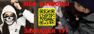 молекула духа Ликино-Дулёво