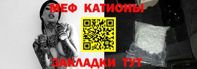 молекула духа Ликино-Дулёво