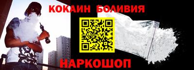 a pvp Лесосибирск