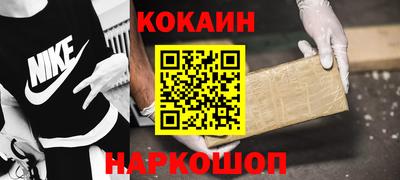 винт Ливны