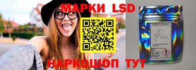 a pvp Лесосибирск