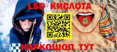 a pvp Лесосибирск