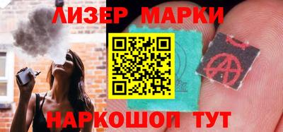 хмурый Малгобек