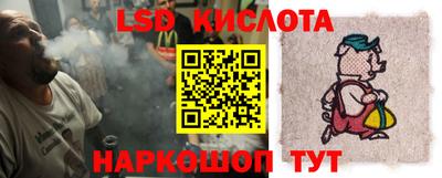 a pvp Лесосибирск