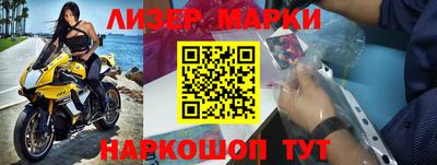 a pvp Лесосибирск