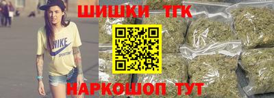 молекула духа Ликино-Дулёво