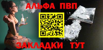 прущая мука Малоярославец