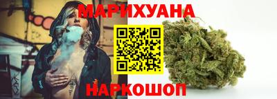молекула духа Ликино-Дулёво