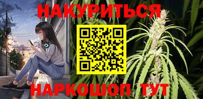 винт Ливны