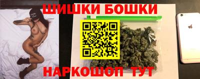 молекула духа Ликино-Дулёво