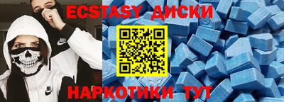 винт Ливны
