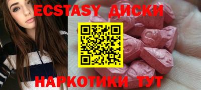 a pvp Лесосибирск