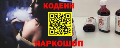 a pvp Лесосибирск