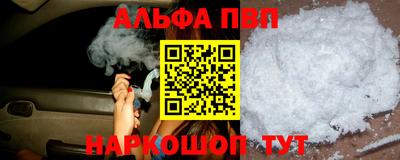 прущая мука Малоярославец