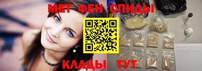 молекула духа Ликино-Дулёво