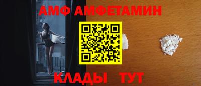 прущая мука Малоярославец