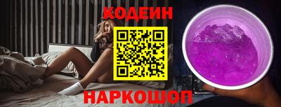 a pvp Лесосибирск