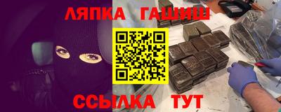 прущая мука Малоярославец