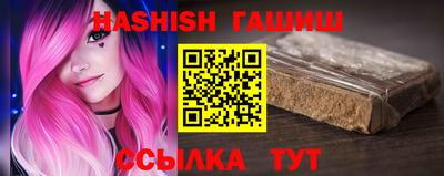 хмурый Малгобек