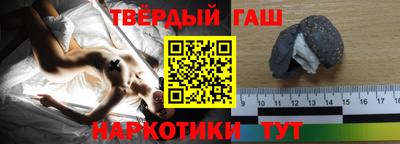 хмурый Малгобек