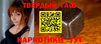 молекула духа Ликино-Дулёво