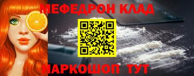 a pvp Лесосибирск