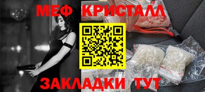 a pvp Лесосибирск
