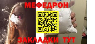 a pvp Лесосибирск