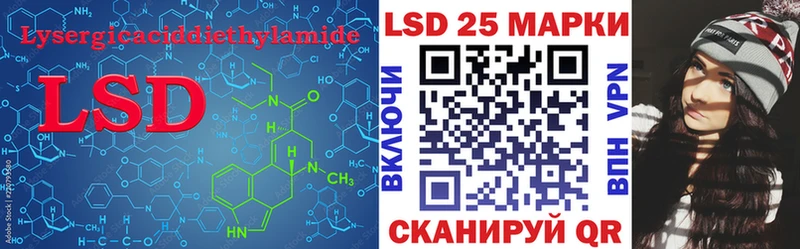 цена наркотик  MEGA ссылки  ЛСД экстази ecstasy  Дзержинск 
