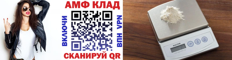 blacksprut как войти  Дзержинск  Первитин кристалл  купить наркотики сайты 