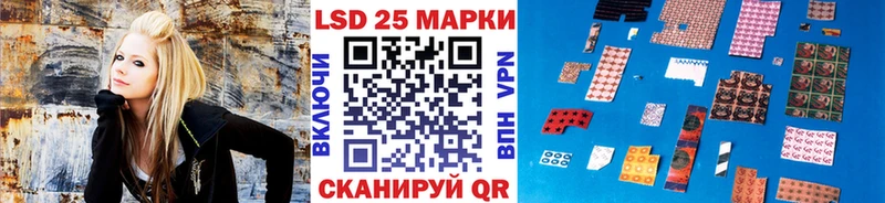 это какой сайт  купить закладку  Дзержинск  Марки N-bome 1,8мг 